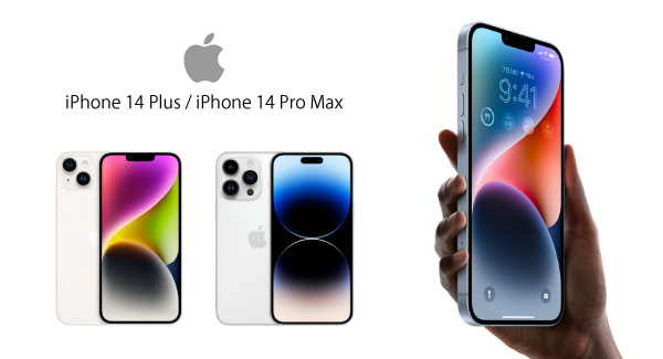 iPhone 14 Plus / iPhone 14 Pro Maxケース